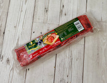Load image into Gallery viewer, DG Beef 80/10/10 560g
