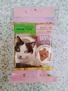 NM Cat Treats Chicken and Liver  x60g